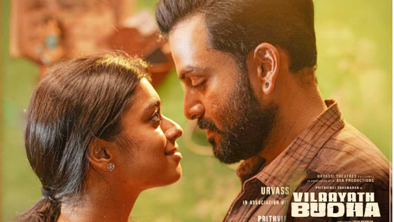 Vilayath Buddha Disappoints Fans, Could Prithviraj’s Malayalam Base Be at Risk?