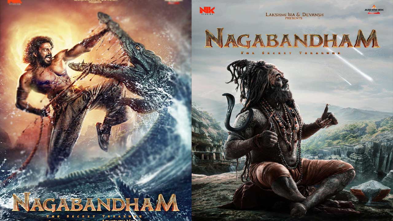 When Is Virat Karna’s Nagabandham Releasing? Check Date! When Is Virat Karna’s Nagabandham Releasing? Check Date!