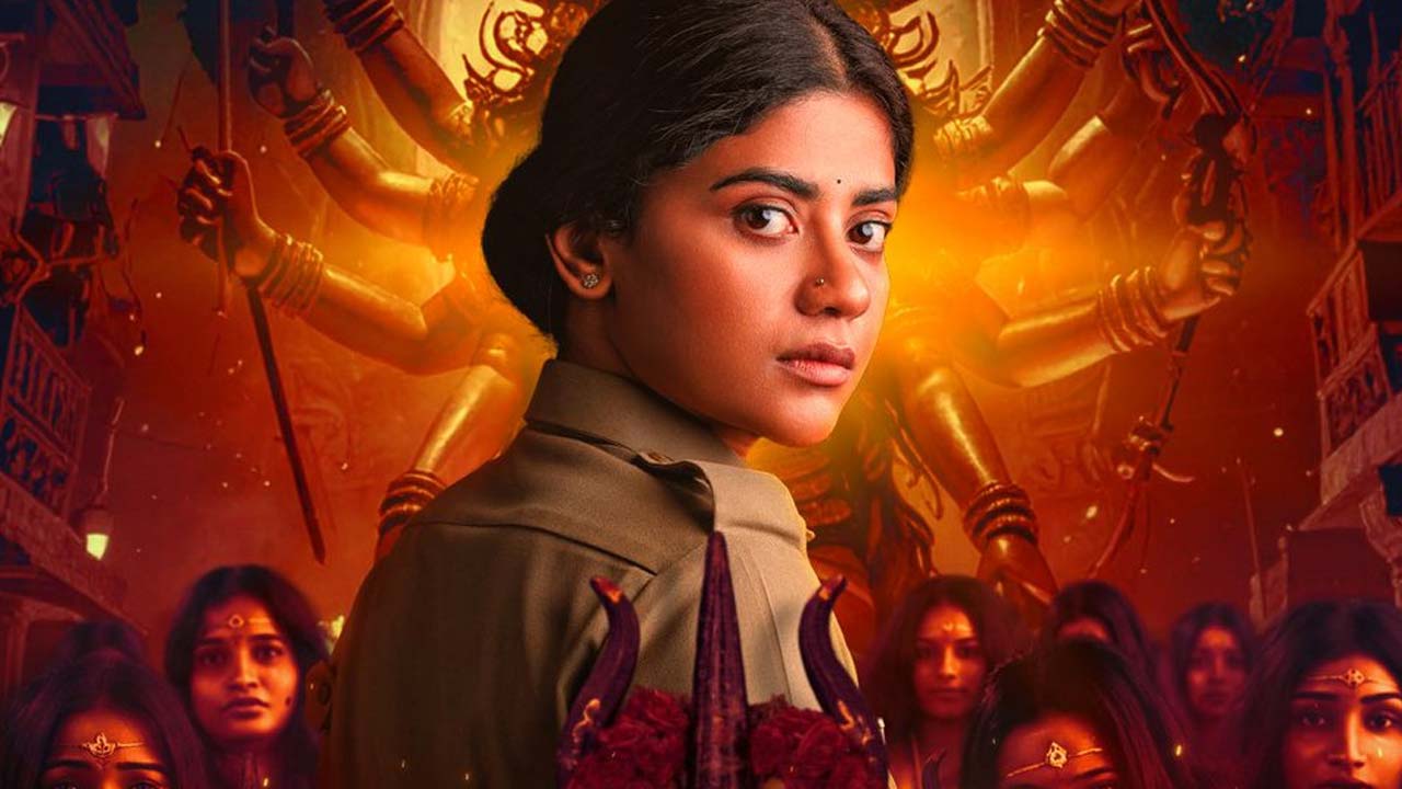 Viratapalem OTT Release Date Fix Viratapalem OTT Release Date Fix