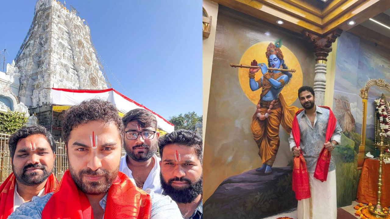Vishwak Sen Visits Tirumala, Announces 'Laila' Movie Trailer Release