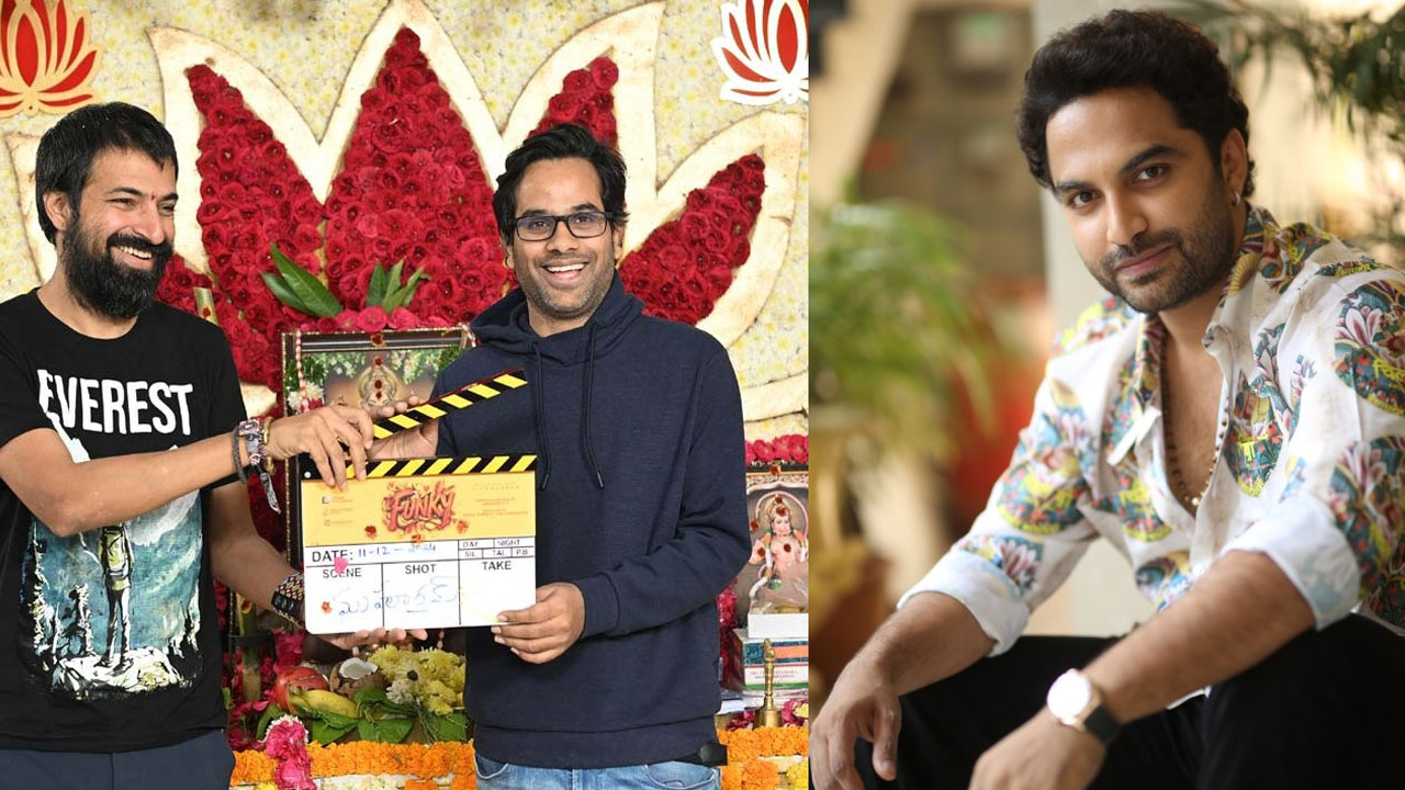 Vishwak Sen's Funky: A Love Story Inspired by Nag Ashwin? Vishwak Sen's Funky: A Love Story Inspired by Nag Ashwin?