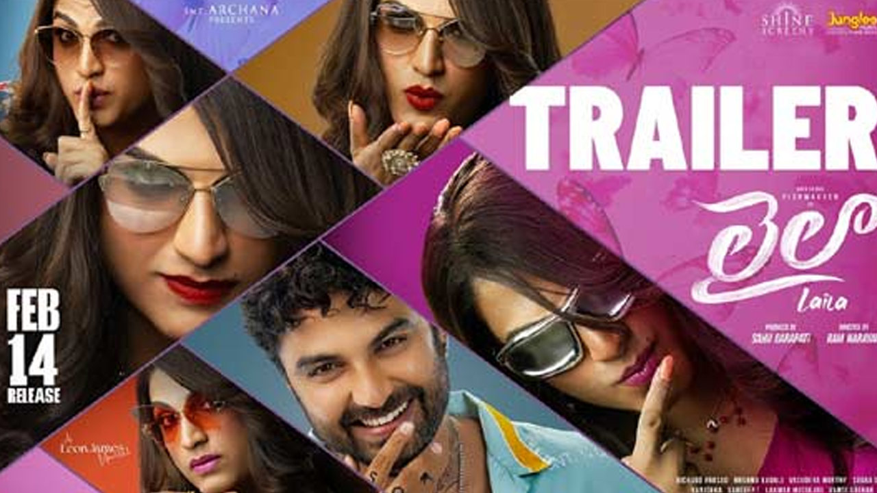 Vishwak Sen's Laila Movie Gets 'A' Certificate