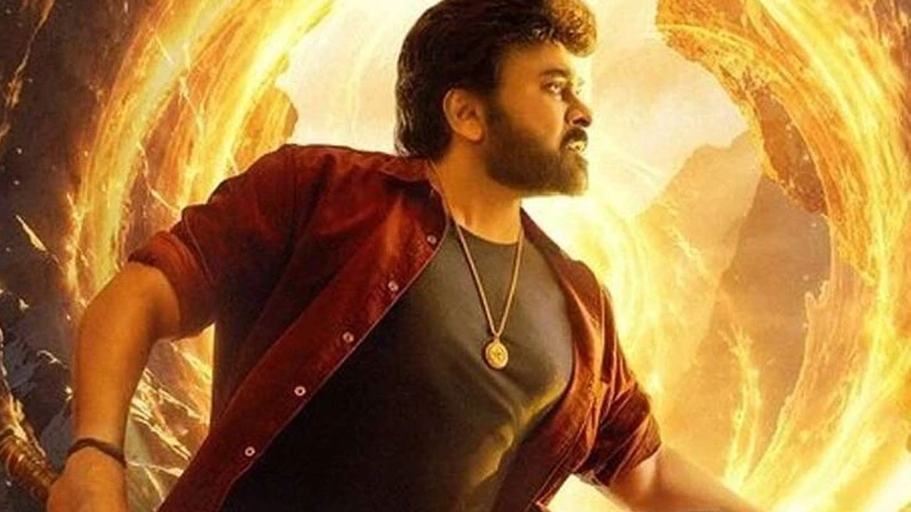 Viswambhara Releasing on July 24?