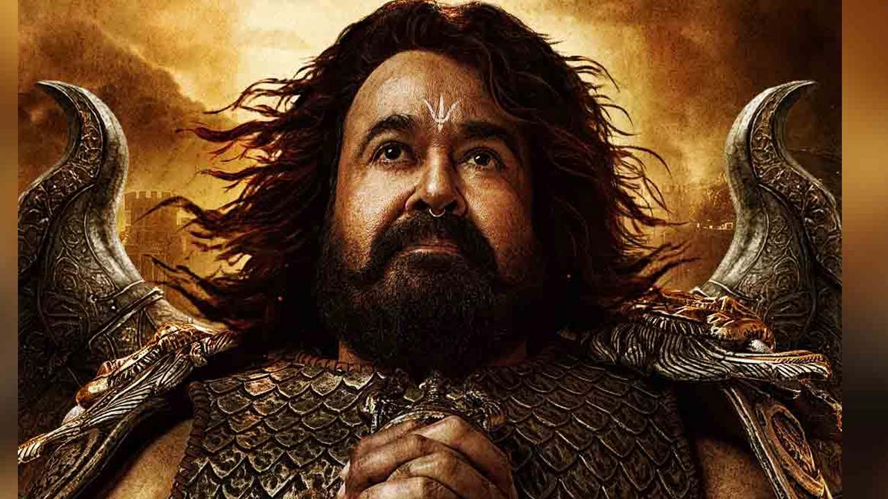 Mohanlal's Vrishabha First Look Unveiled