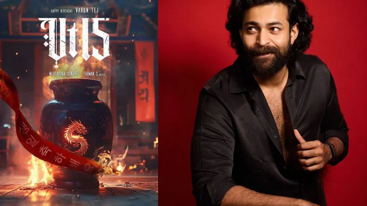 Varun Tej New Movie VT15 Poster Released Varun Tej New Movie VT15 Poster Released