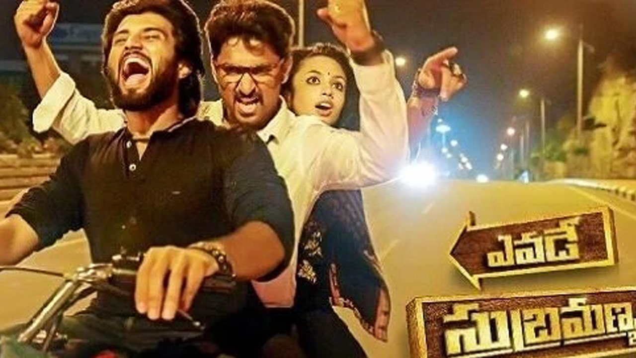 Yevade Subramanyam Movie Re-Release Date Fix Yevade Subramanyam Movie Re-Release Date Fix
