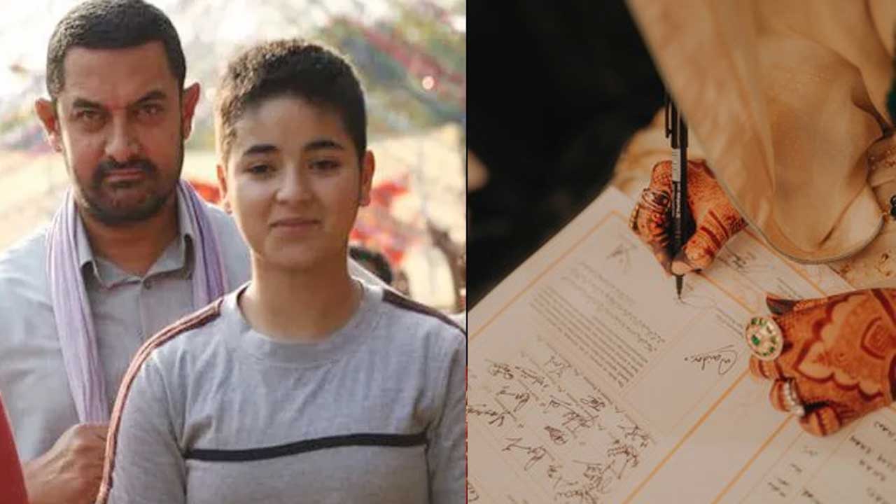 Dangal Actress Zaira Wasim Marries, Says Goodbye to Film Industry Dangal Actress Zaira Wasim Marries, Says Goodbye to Film Industry