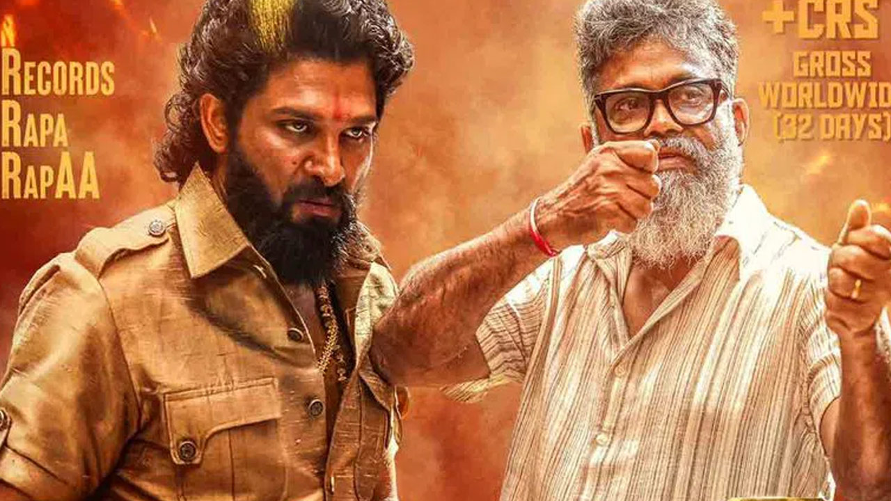 Pushpa 2 The Rule: Allu Arjun Team Sets Worldwide Collection Record in 32 Days Pushpa 2 The Rule: Allu Arjun Team Sets Worldwide Collection Record in 32 Days