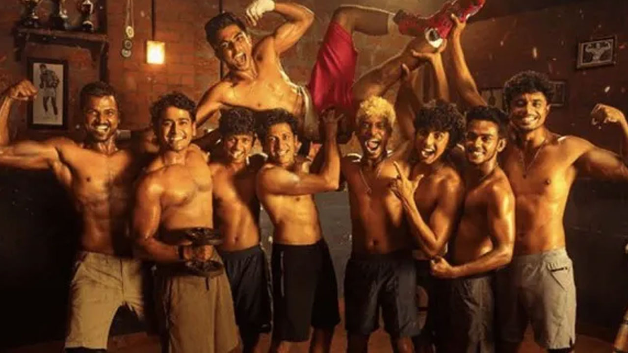 Alappuzha Gymkhana Movie Review