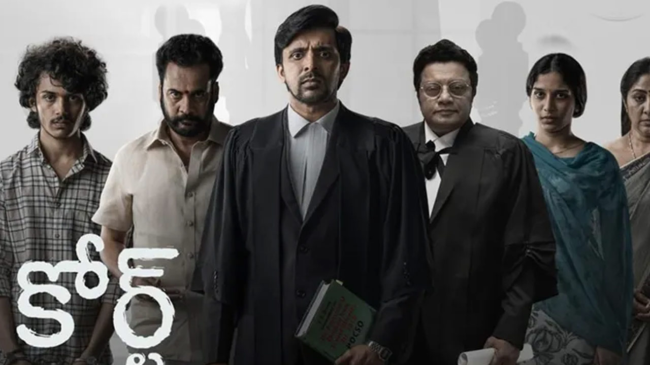 Court Movie First Day Collections? Court Movie First Day Collections?