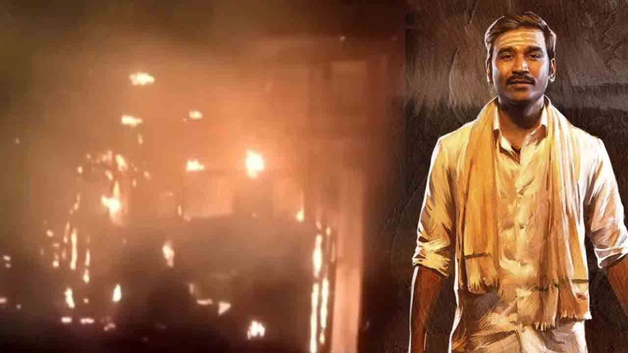 Dhanush's Idly Kadai Team Escapes Major Fire Accident On Set Dhanush's Idly Kadai Team Escapes Major Fire Accident On Set