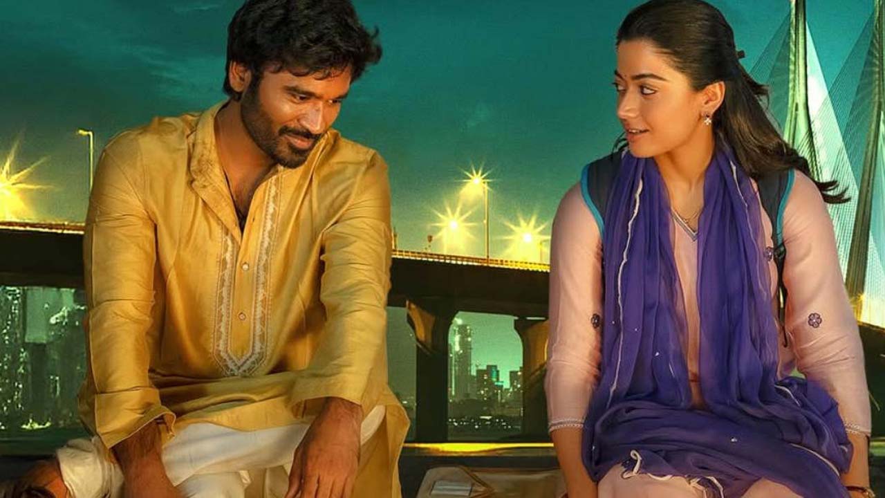 Kuberaa Box Office Collection Day 3? Kuberaa Box Office Collection Day 3?