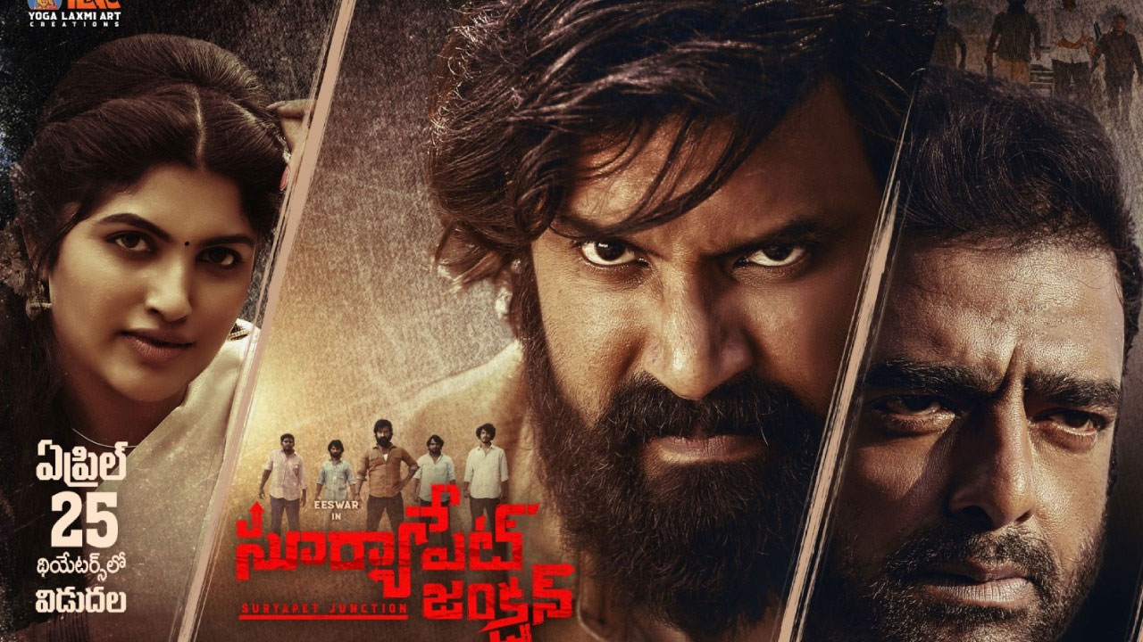 Suryapet Junction Movie Review, Rating