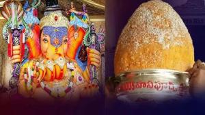 Balapur Ganesh 21 kg Laddu Sold For Record 35 lakh