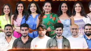Bigg Boss Telugu 9 Commoner List Goes Viral On Social Media