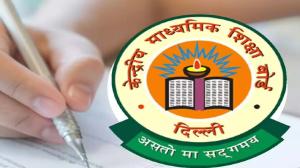 CBSE Attendance Rule
