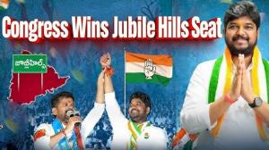 Jubilee Hills By-Election Congress Wins Jubilee Hills Seat