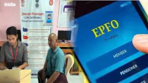 EPFO: Employees Get Major Relief with New Withdrawal Rules!