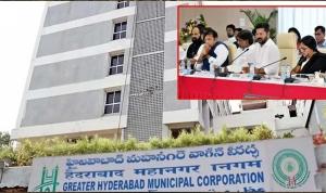GHMC merger latest update