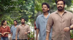 Hridayapoorvam Box Office Day 1: Mohanlal Film Crosses 2 Crore