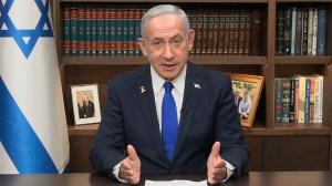 Israel Gaza ceasefire