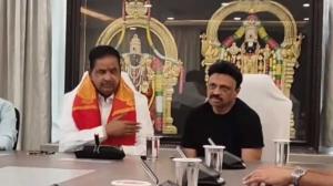 Raj Mantena Tirumala Dontaion