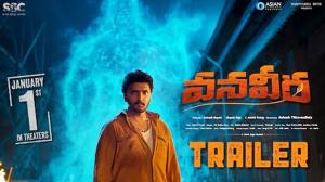 Vanveera Trailer Released After Title Change from Vanara, January 1 Release
