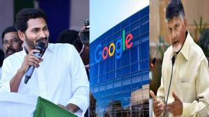 Google Data Center: YS Jagan Criticizes Chandrababu for Claiming Credit