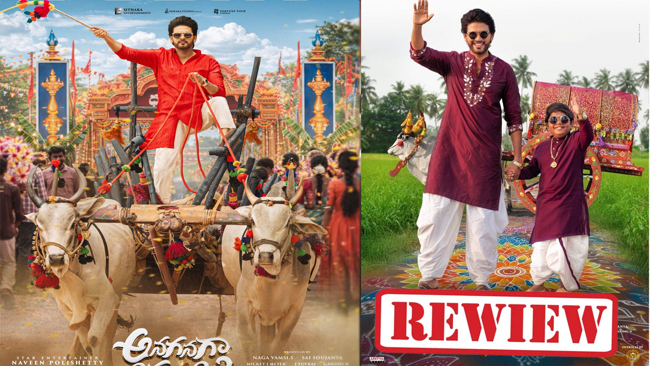 Anaganaga Oka Raju Review: Naveen Polishetty&rsquo;s Performance Saves a Weak Plot