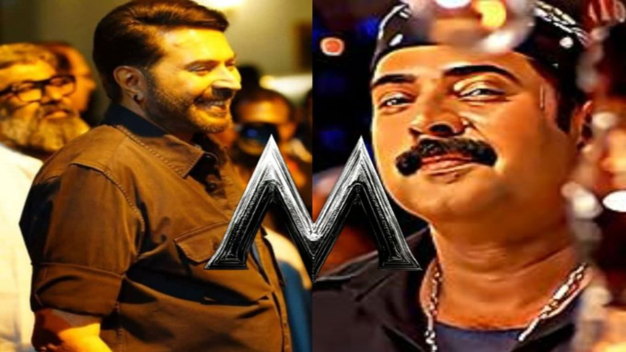 Mammootty – Mohanlal Patriot Movie Shoot Completed, Release Set for April Mammootty – Mohanlal Patriot Movie Shoot Completed, Release Set for April