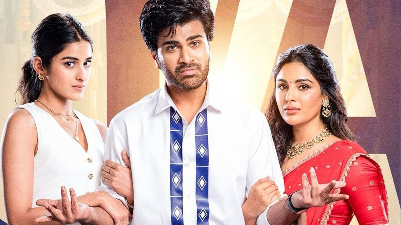 Naari Naari Naduma Murari Review: Sharwanand Shines in a Light-Hearted Drama Naari Naari Naduma Murari Review: Sharwanand Shines in a Light-Hearted Drama