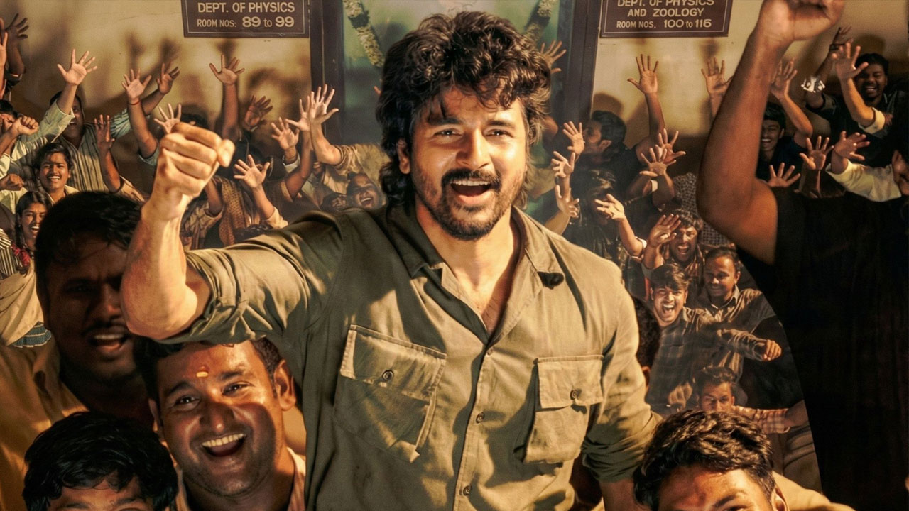 Parasakthi Movie Controversy: Telugu Netizens Angry Over &lsquo;Golti&rsquo; Word in Tamil Version