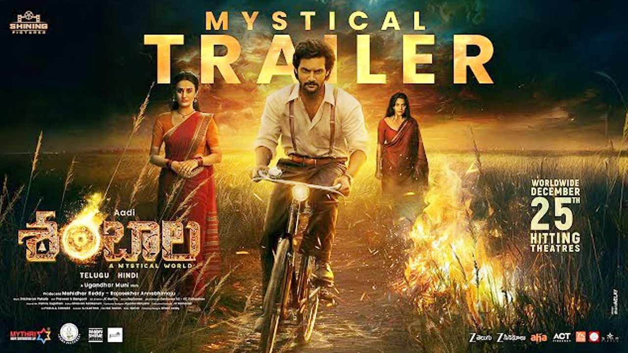 Shambhala OTT Release Date: Aadi Sai Kumar&rsquo;s Mystic Thriller Streaming on Aha