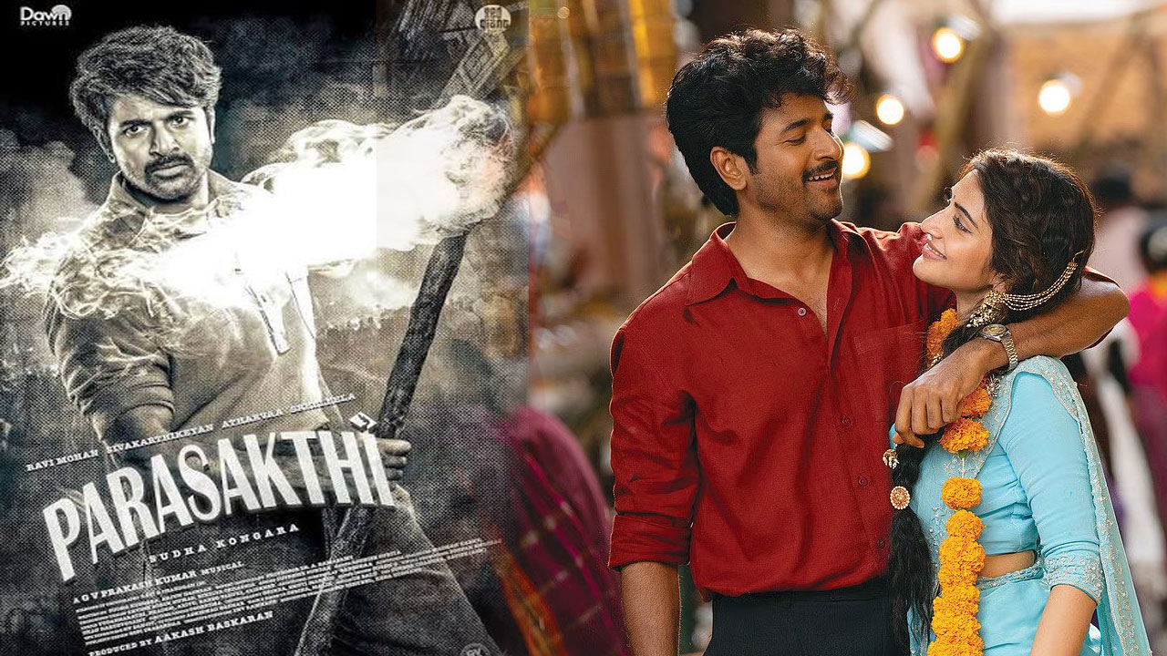 Sivakarthikeyan’s Parasakthi Release Confirmed After Madras High Court Verdict Sivakarthikeyan’s Parasakthi Release Confirmed After Madras High Court Verdict