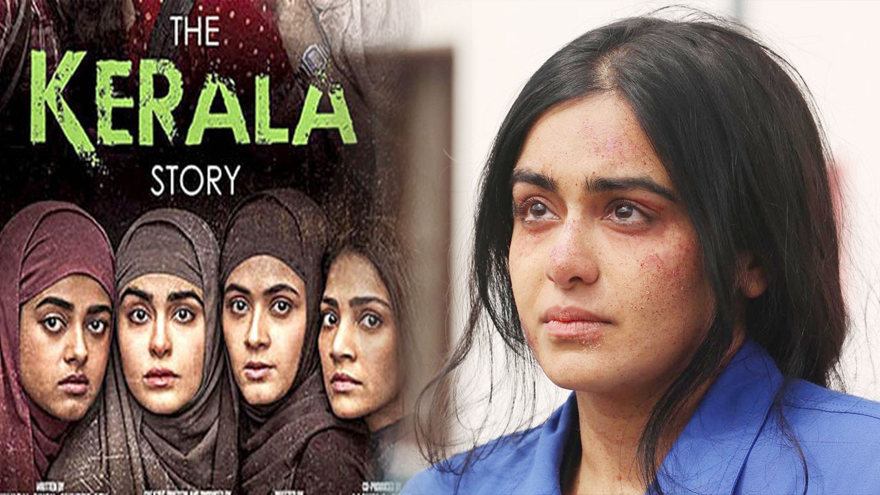 The Kerala Story 2 Release Date: Sequel Promises Darker and More Terrifying Story The Kerala Story 2 Release Date: Sequel Promises Darker and More Terrifying Story